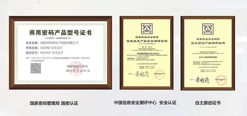 CA88(�й�)Ψһ�ٷ���վ���