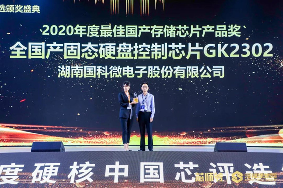 CA88(�й�)Ψһ�ٷ���վ���