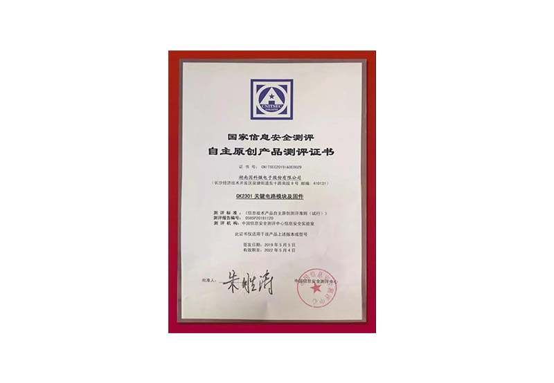 CA88(�й�)Ψһ�ٷ���վ���