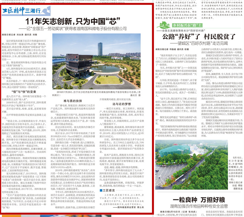 CA88(�й�)Ψһ�ٷ���վ���