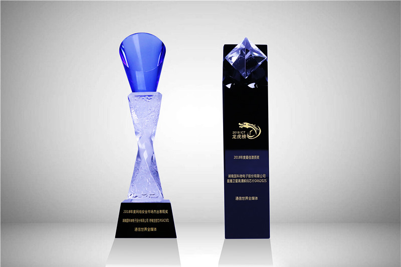 CA88(中国)唯一官方网站入口