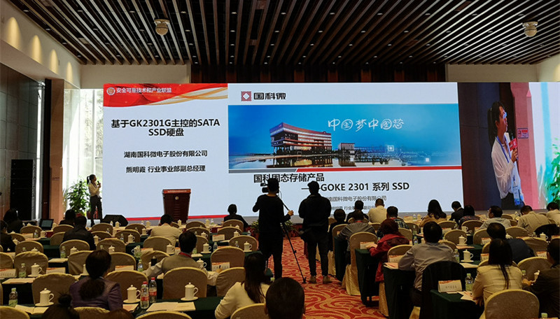 CA88(�й�)Ψһ�ٷ���վ���