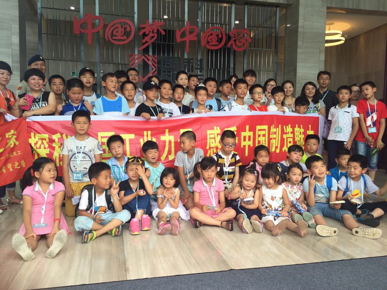 CA88(�й�)Ψһ�ٷ���վ���