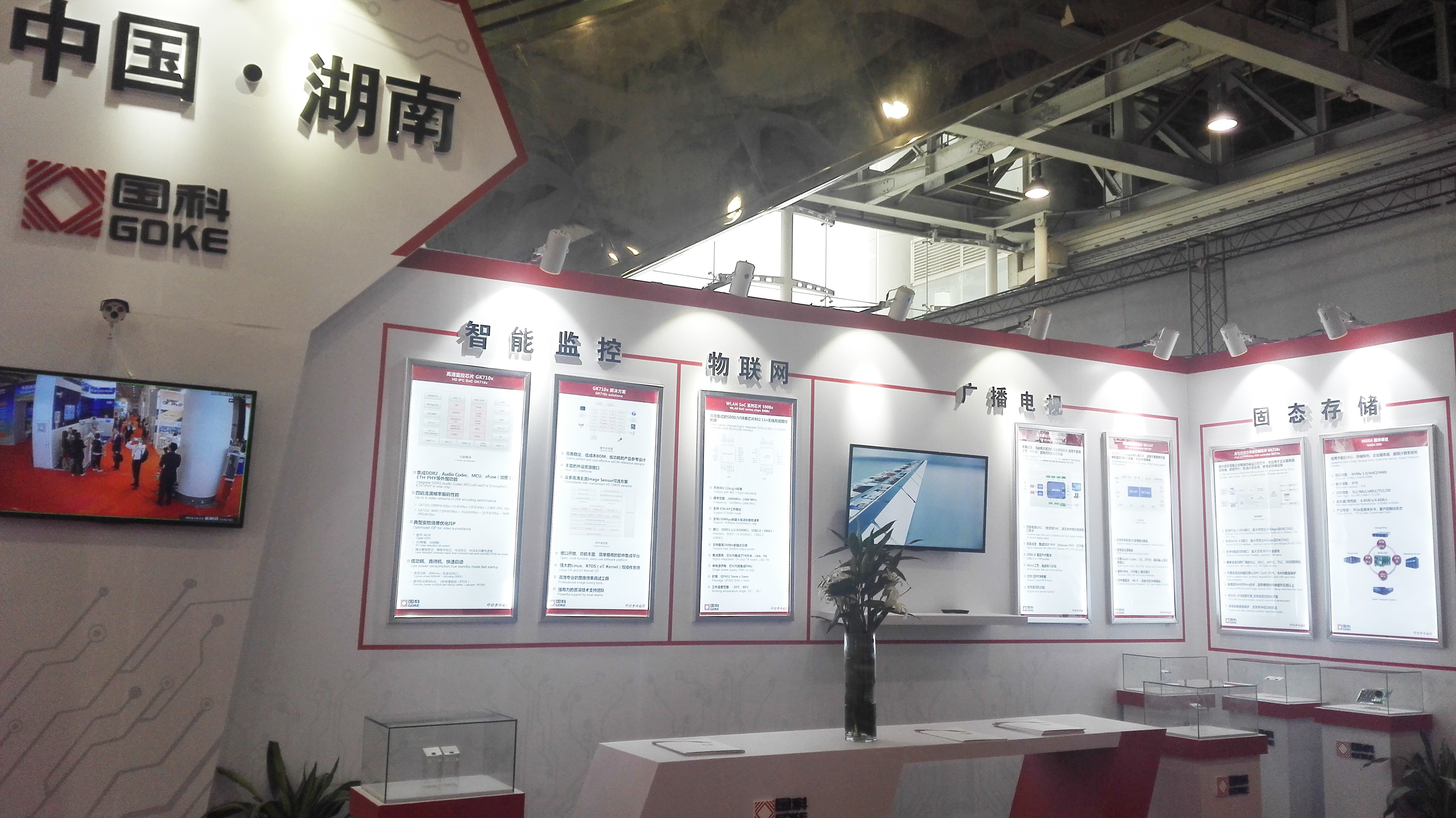 CA88(�й�)Ψһ�ٷ���վ���