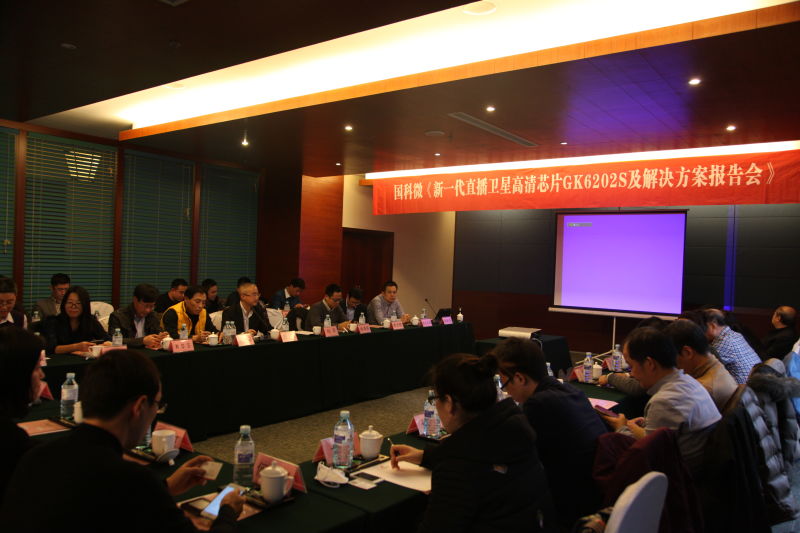 CA88(�й�)Ψһ�ٷ���վ���