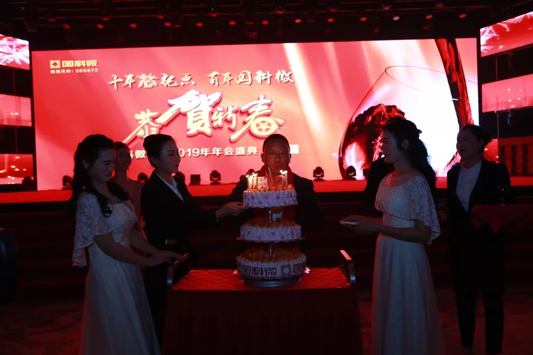 CA88(�й�)Ψһ�ٷ���վ���