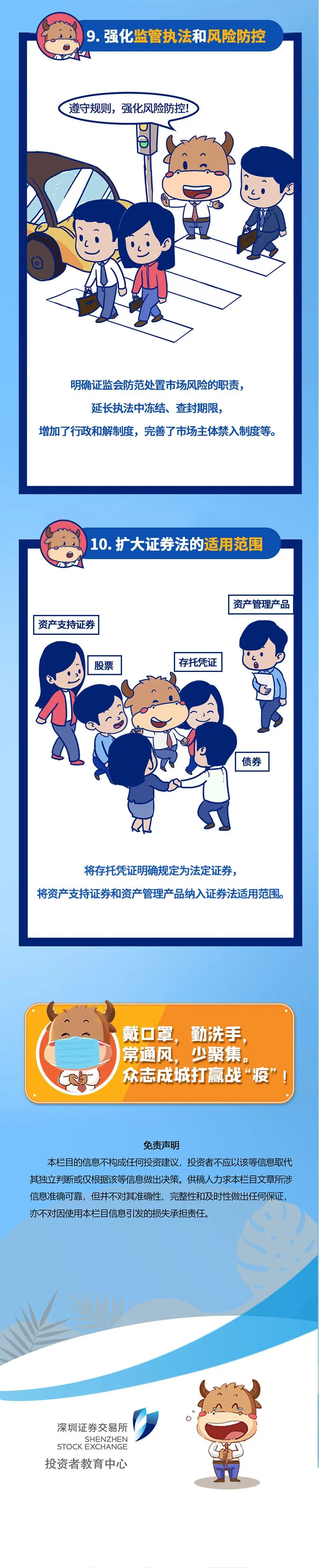 CA88(�й�)Ψһ�ٷ���վ���