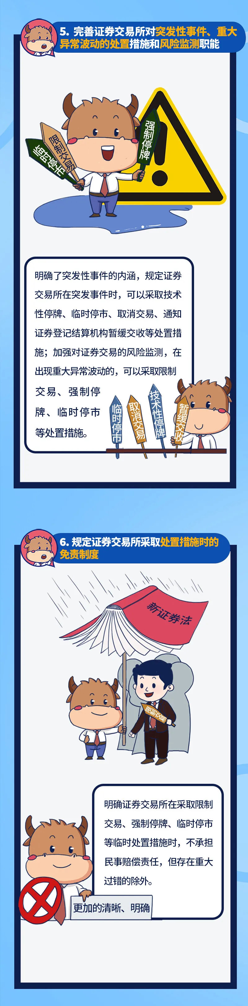 CA88(�й�)Ψһ�ٷ���վ���