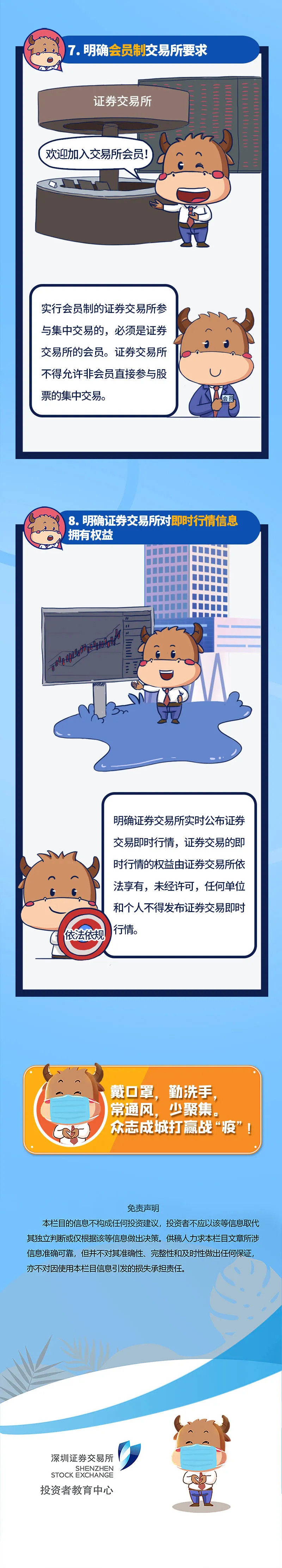 CA88(�й�)Ψһ�ٷ���վ���