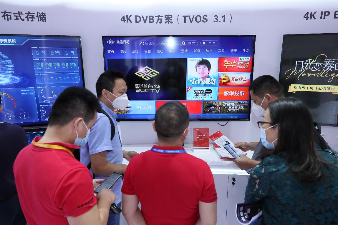 CA88(�й�)Ψһ�ٷ���վ���