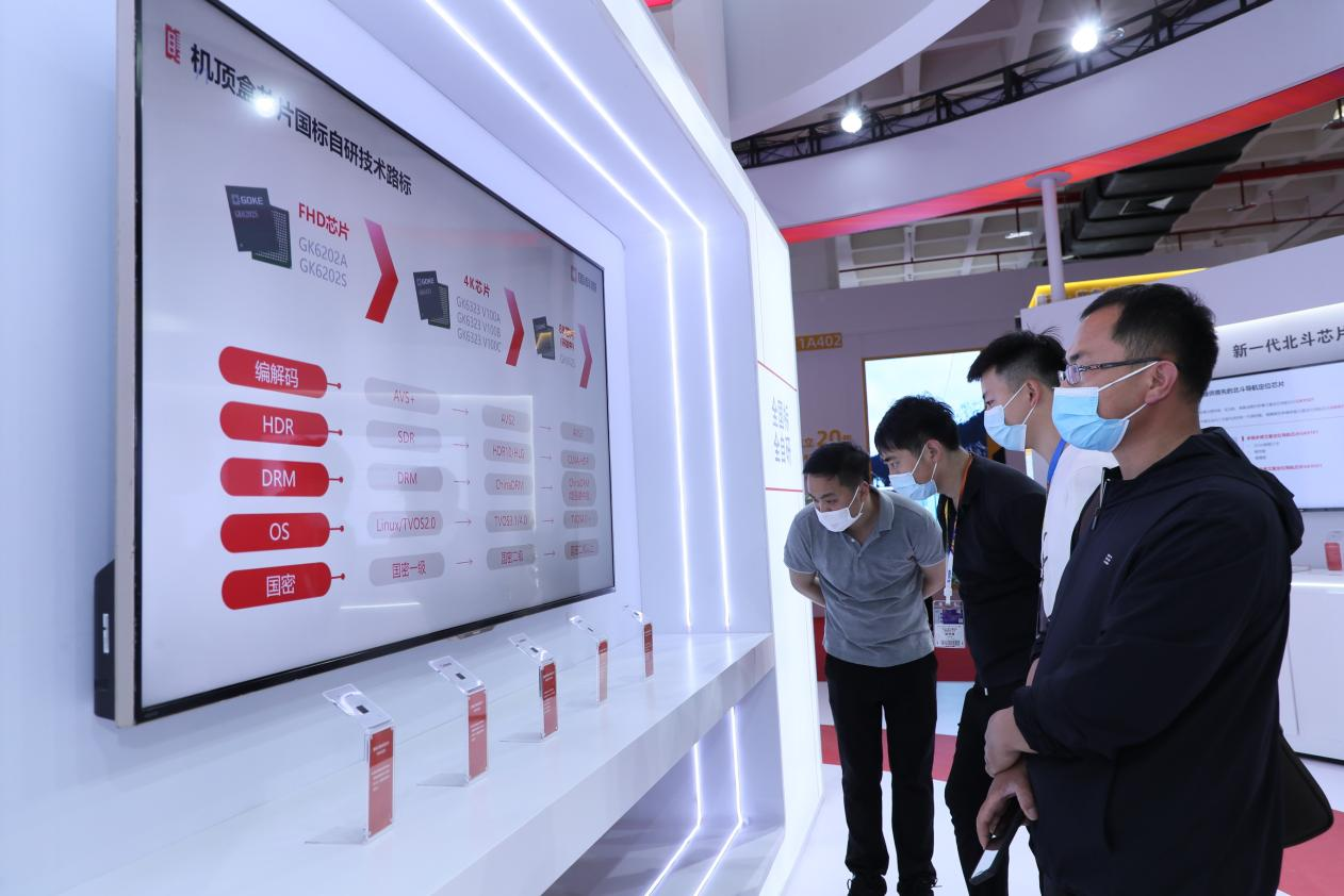 CA88(�й�)Ψһ�ٷ���վ���