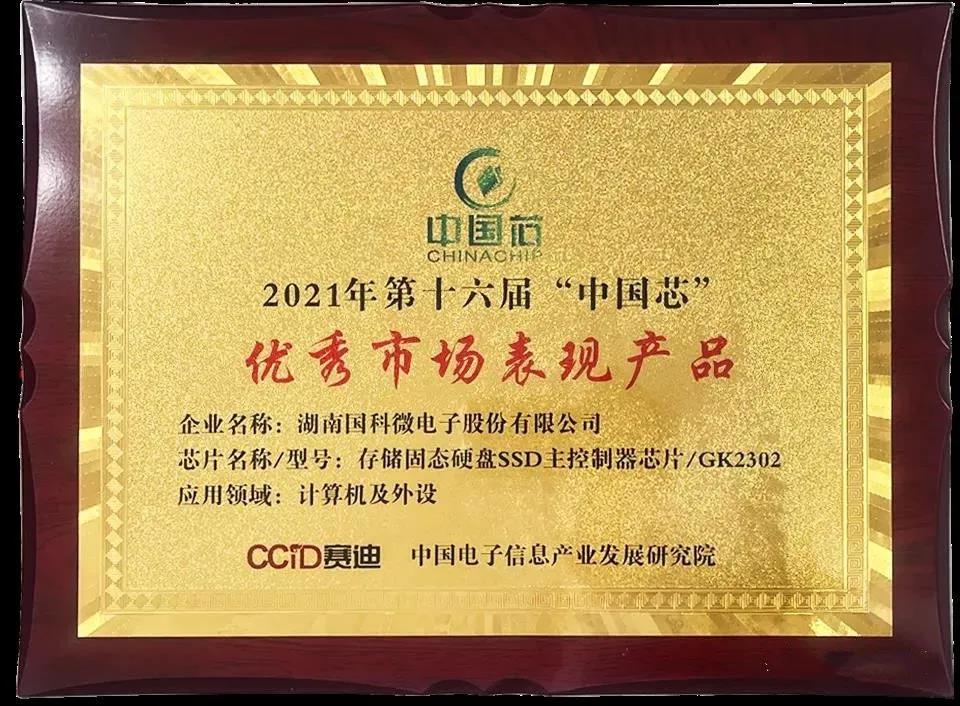 CA88(Öйú)Ψһ¹Ù·½ÍøÕ¾Èë¿Ú