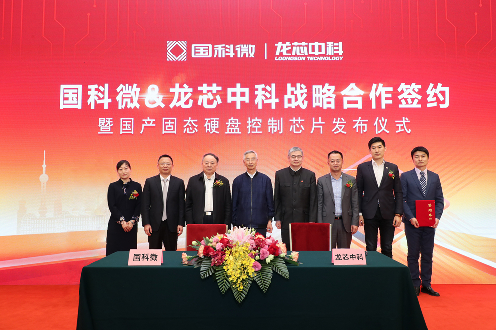 CA88(�й�)Ψһ�ٷ���վ���