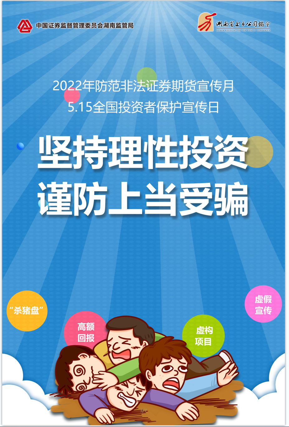 CA88(�й�)Ψһ�ٷ���վ���