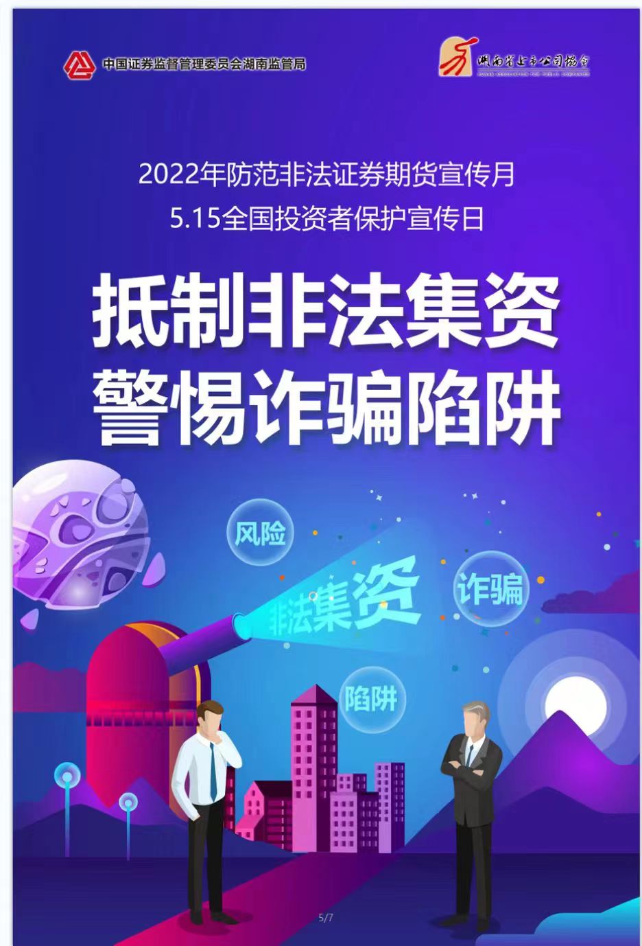 CA88(�й�)Ψһ�ٷ���վ���