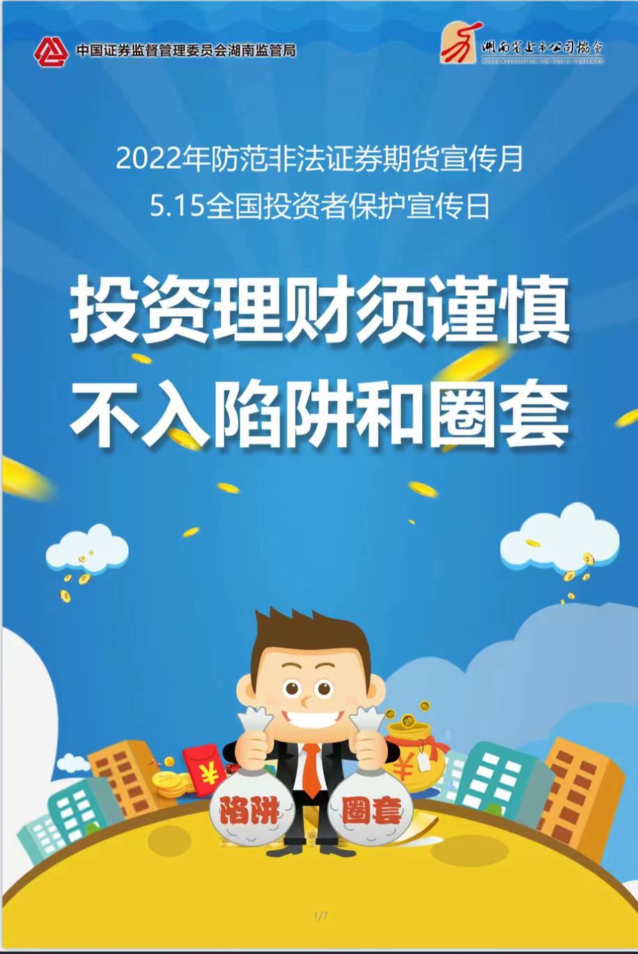 CA88(�й�)Ψһ�ٷ���վ���