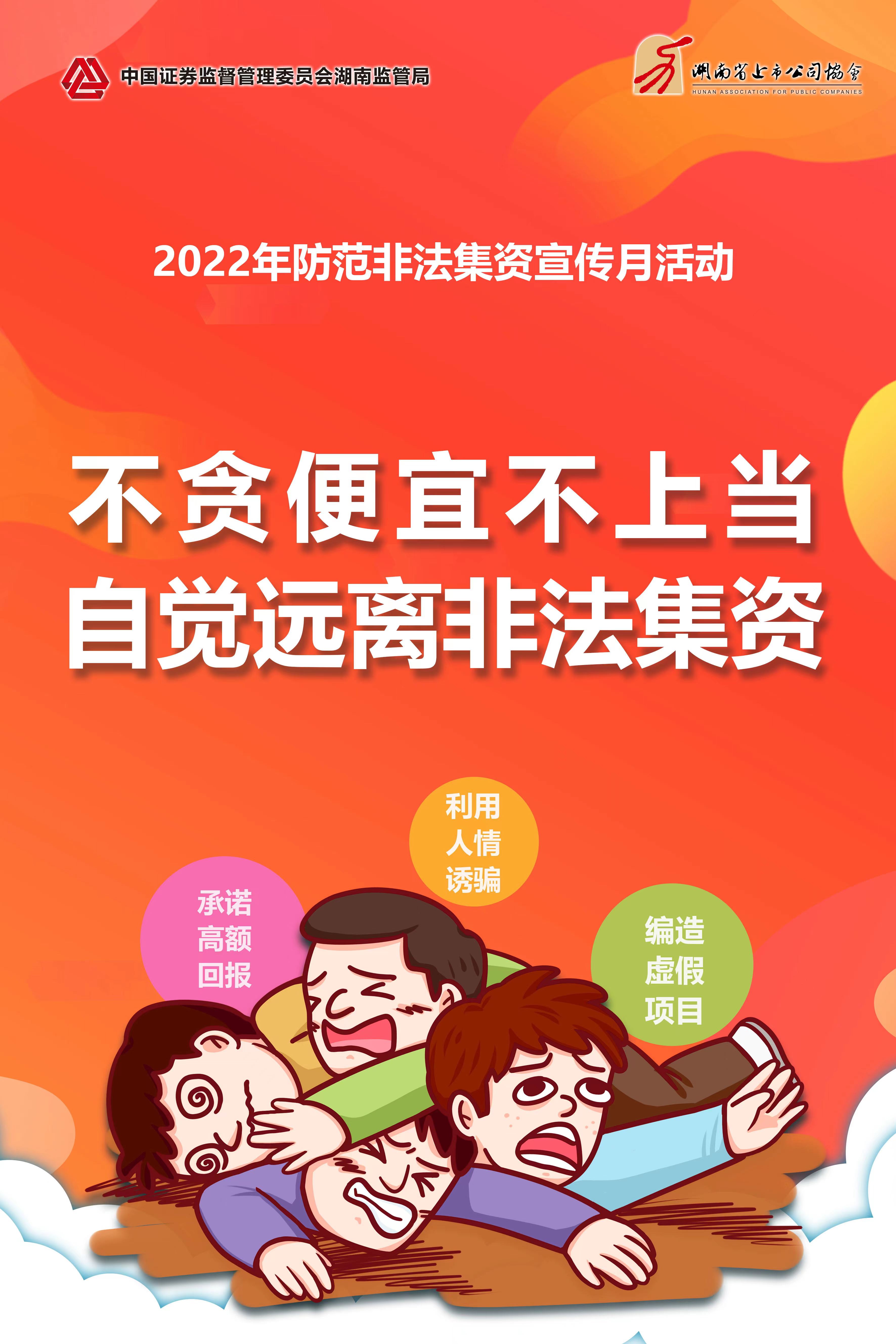 CA88(�й�)Ψһ�ٷ���վ���