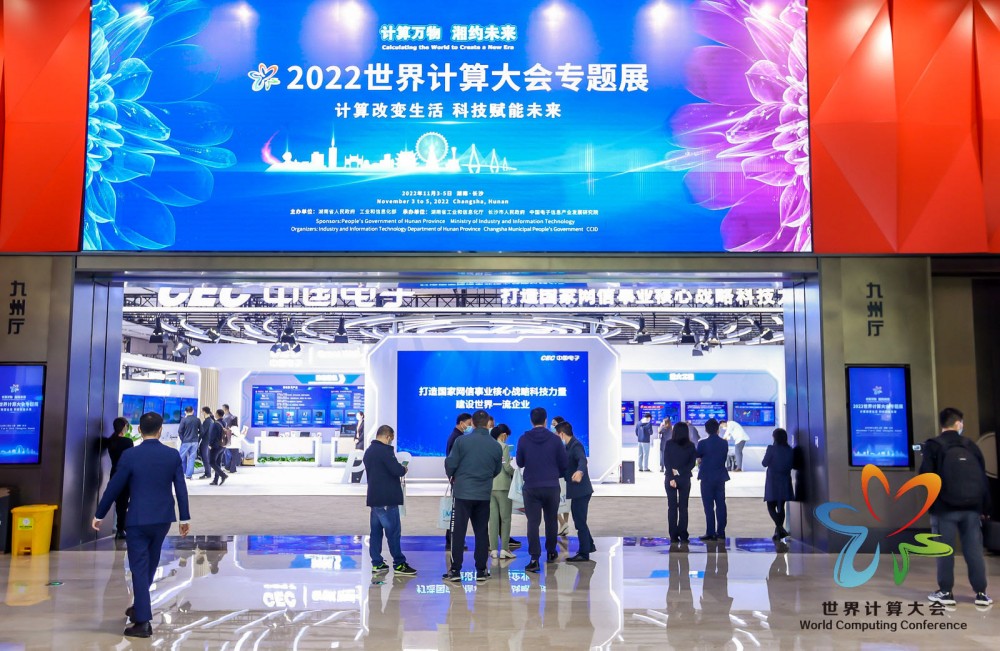 CA88(中国)唯一官方网站入口