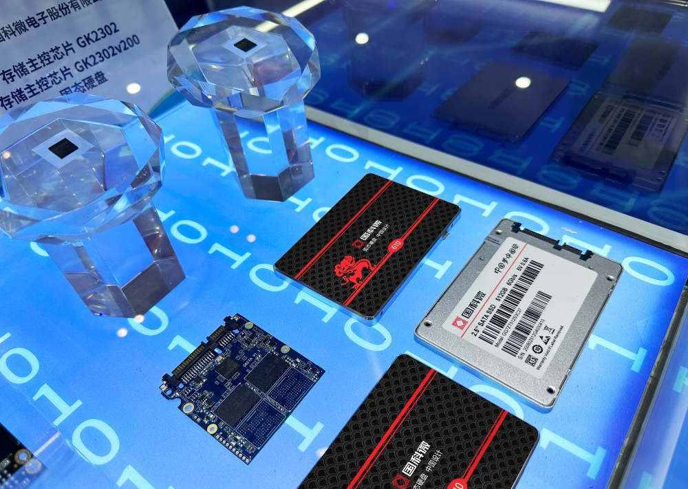 CA88(中国)唯一官方网站入口