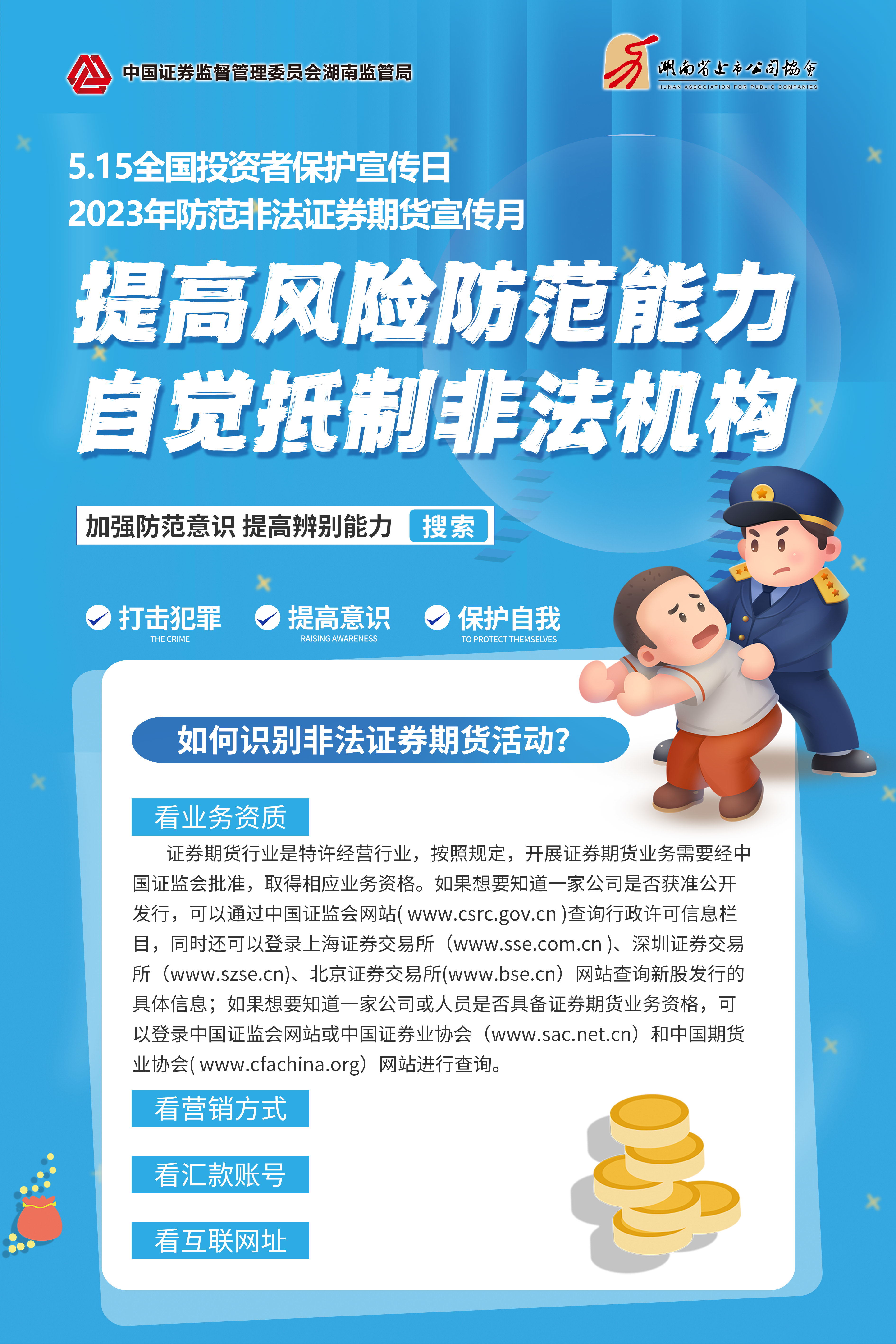 CA88(�й�)Ψһ�ٷ���վ���