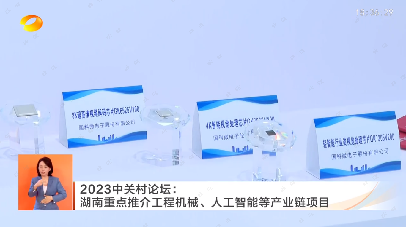 CA88(Öйú)Ψһ¹Ù·½ÍøÕ¾Èë¿Ú