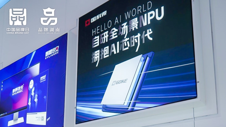 CA88(�й�)Ψһ�ٷ���վ���