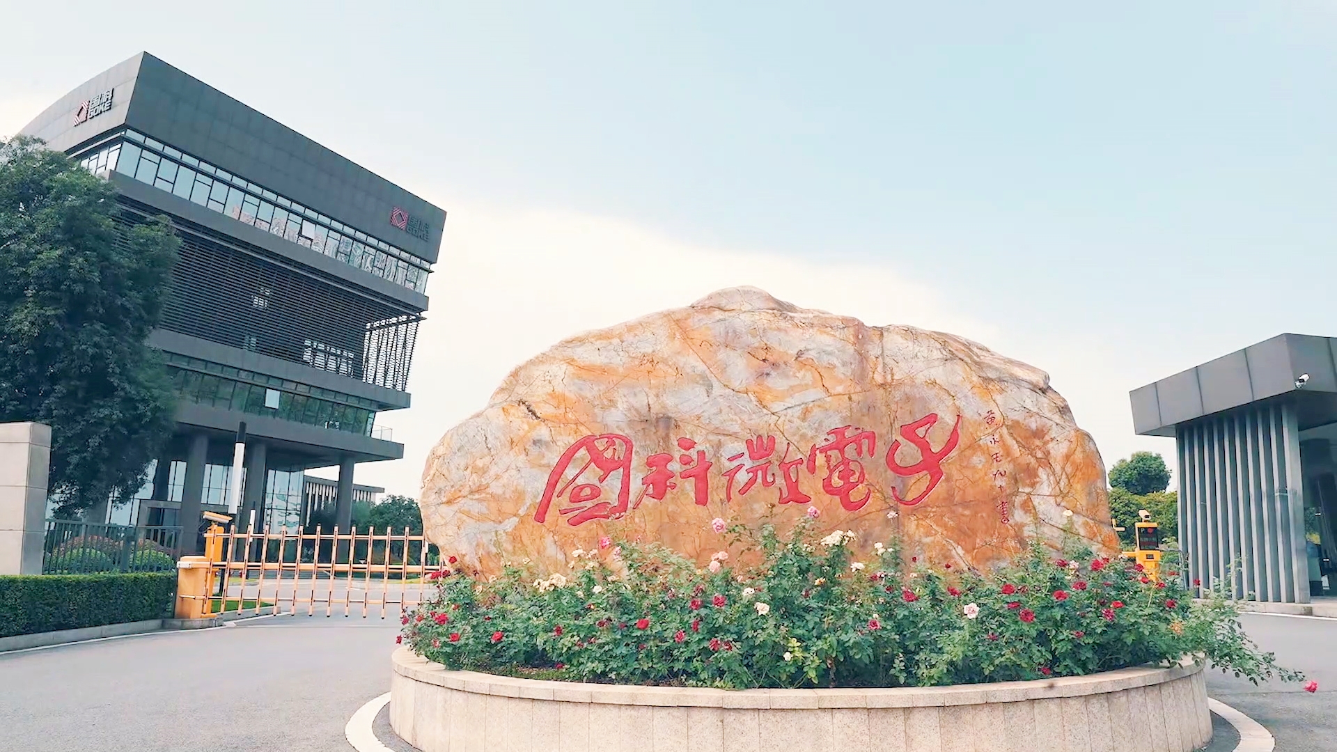 CA88(�й�)Ψһ�ٷ���վ���