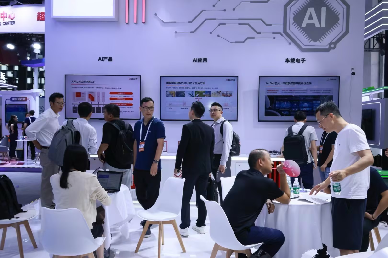 CA88(�й�)Ψһ�ٷ���վ���