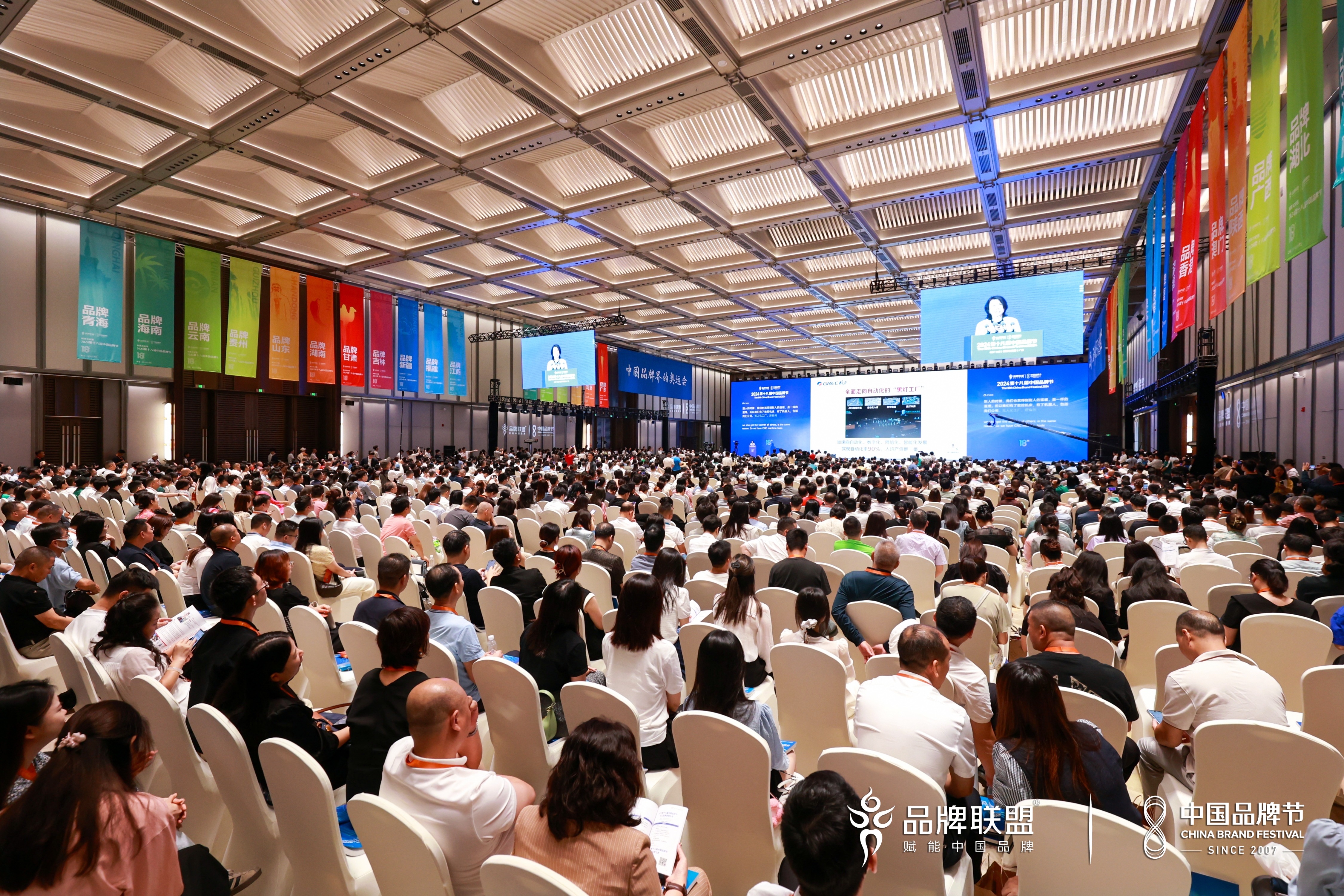 CA88(�й�)Ψһ�ٷ���վ���