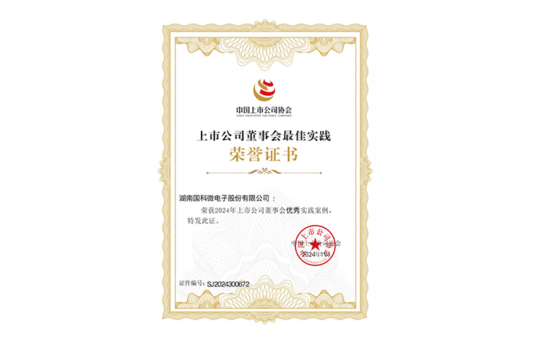 CA88(�й�)Ψһ�ٷ���վ���