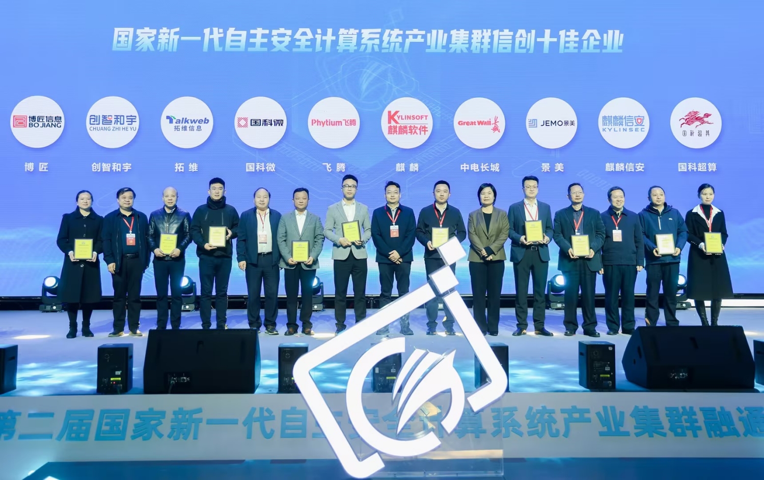 CA88(�й�)Ψһ�ٷ���վ���