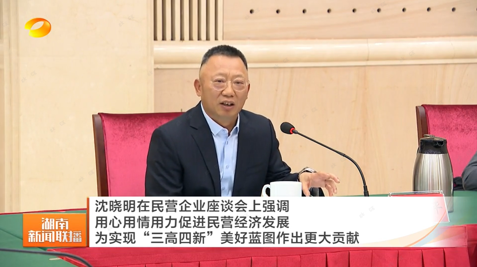 CA88(�й�)Ψһ�ٷ���վ���