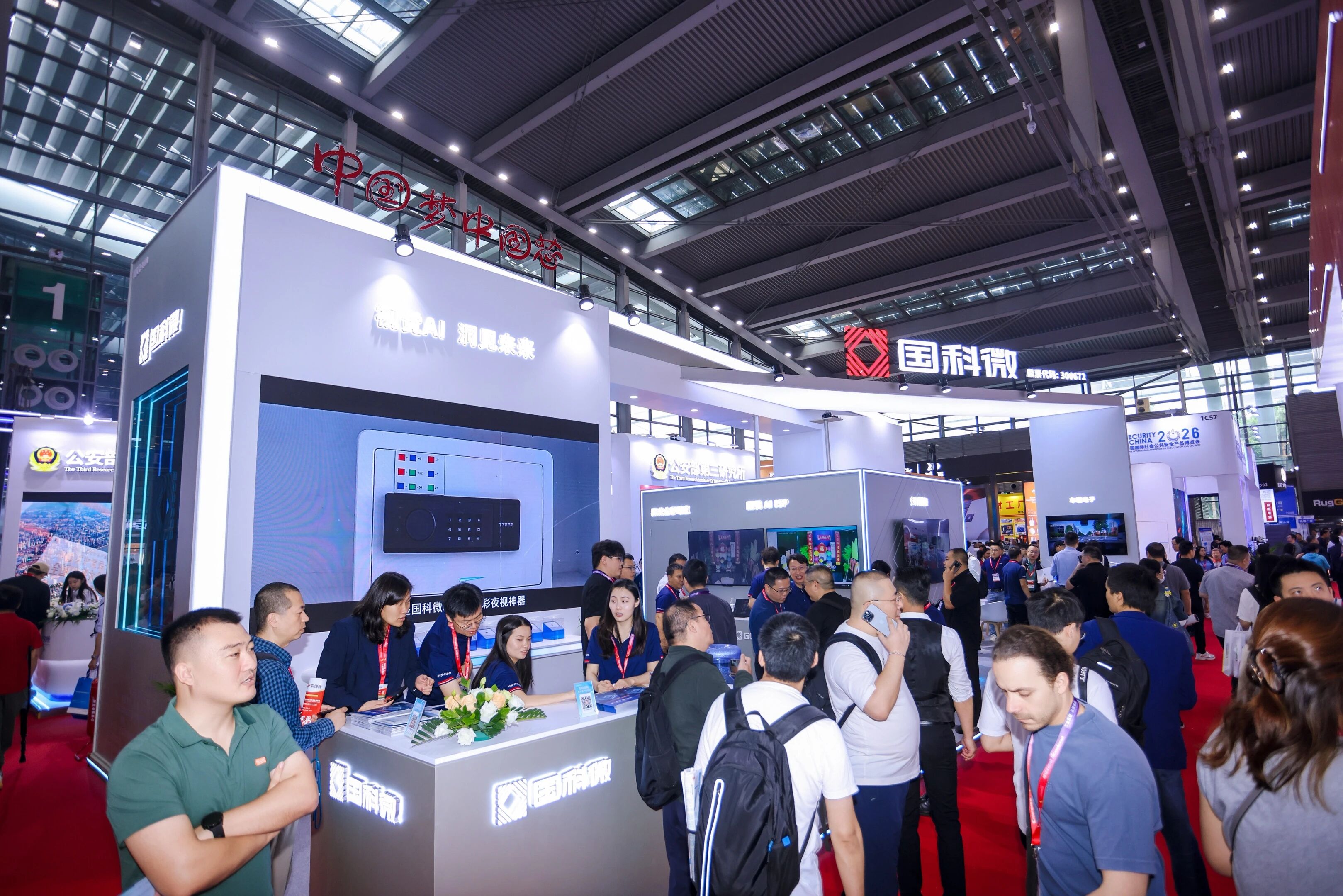 CA88(�й�)Ψһ�ٷ���վ���