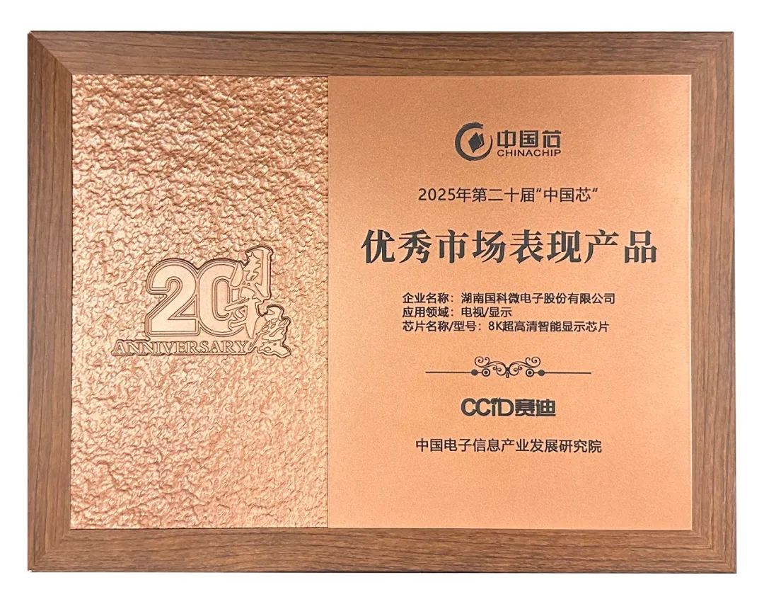 CA88(�й�)Ψһ�ٷ���վ���