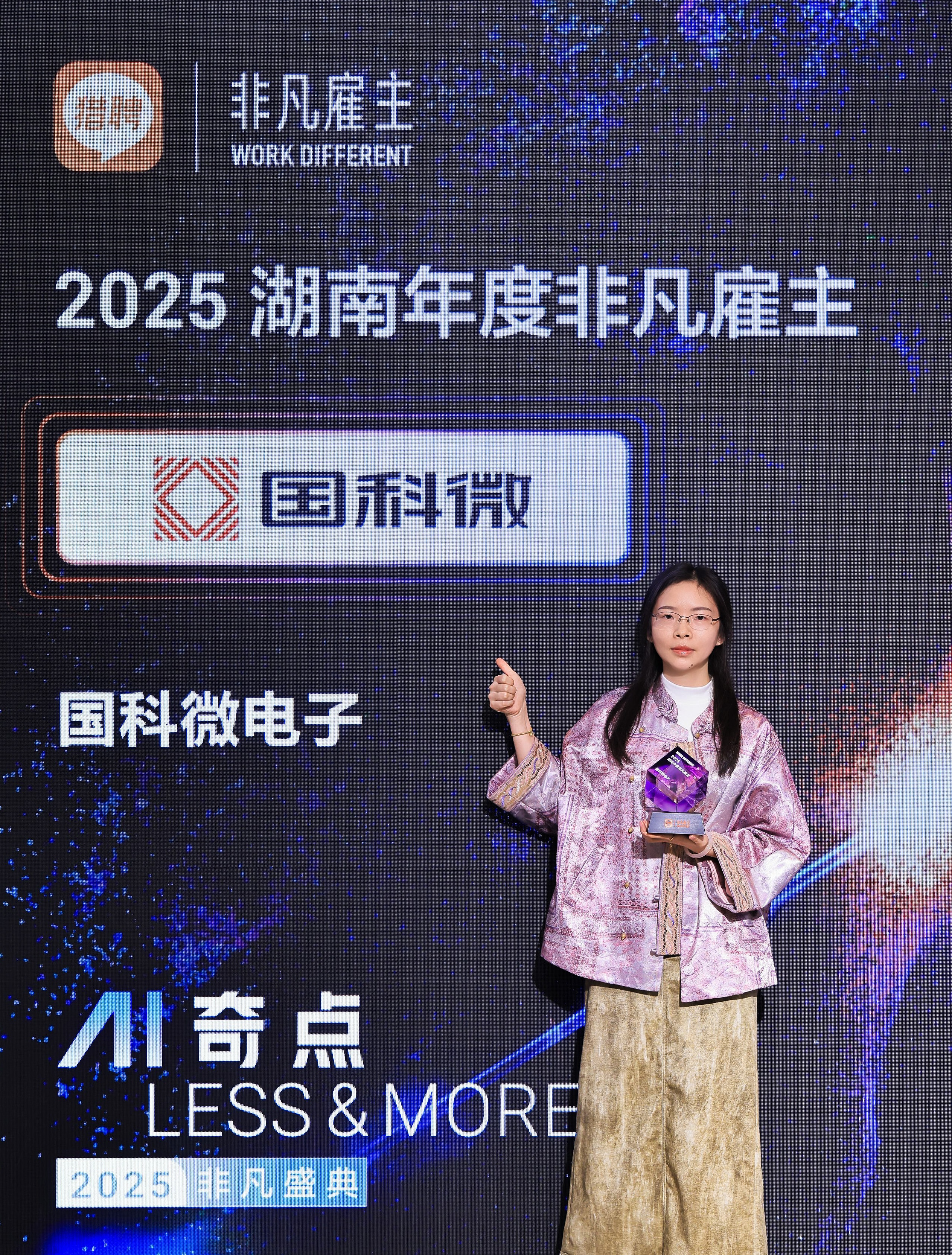 CA88(中国)唯一官方网站入口